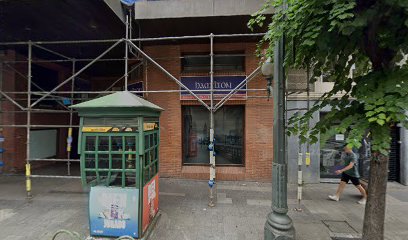 BRUTAL discoteca en Bilbao