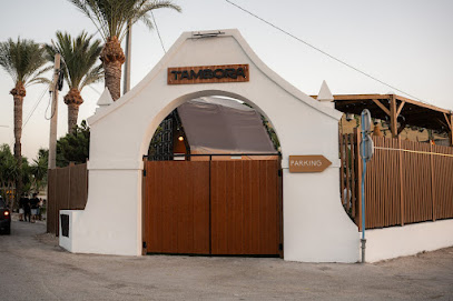 Tambora Club en Alicante